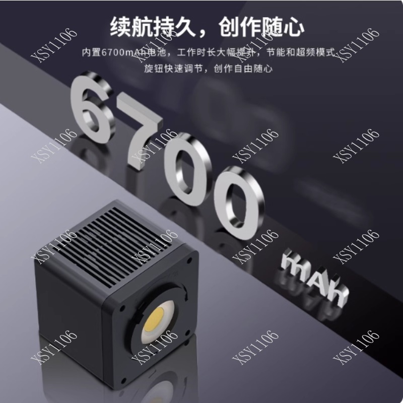 Photography Lighting Outdoor - ضوء LED محمول باليد بقوة 60