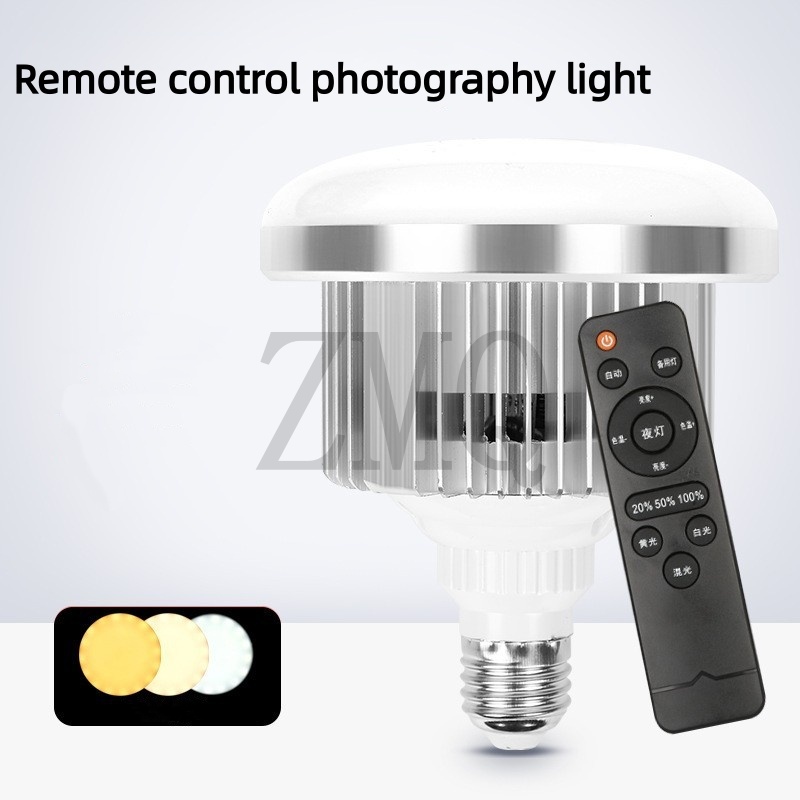 Photography Lighting Meter - E27 85 واط 155 واط مصباح