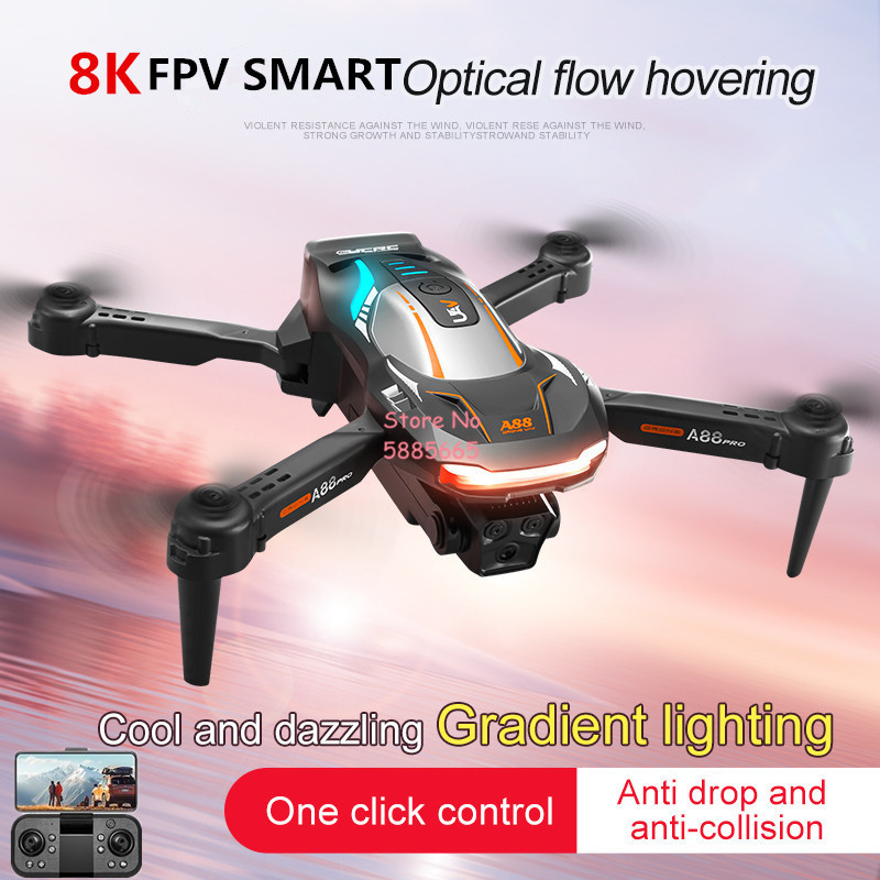 8K التصوير الجوي تحديد المواقع - مراجعة Photography Lighting Outdoor وسعره