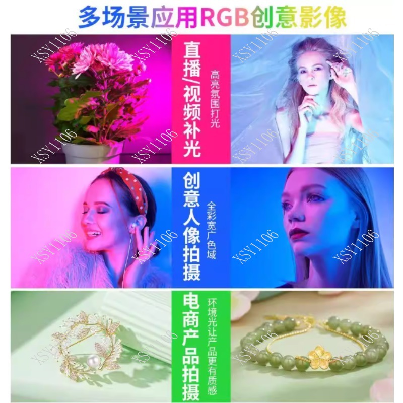 ضوء LED محمول باليد بقوة 60 وا - مراجعة Photography Lighting Outdoor وسعره