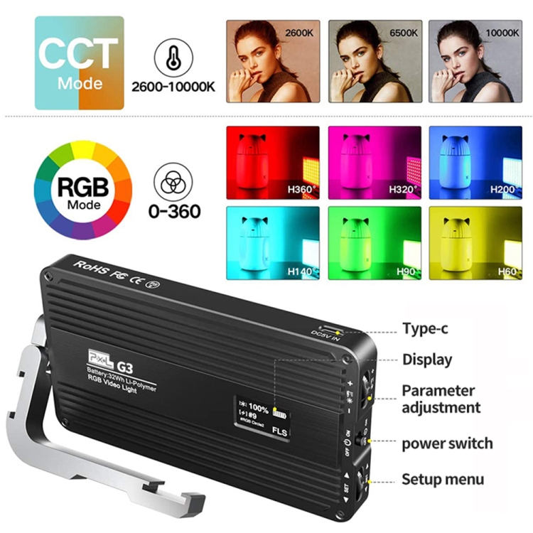 مصباح إضاءة RGB مسطح Pixel G3  - مراجعة Photography Lighting Handheld وسعره
