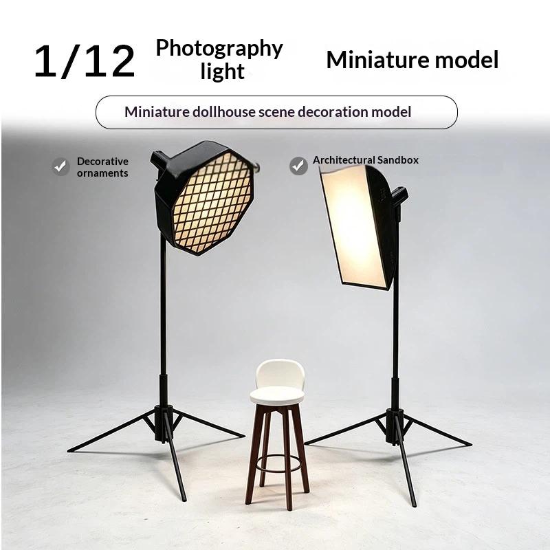 مجموعة أدوات تصوير مصغرة بمقيا - مراجعة Photography Lighting Diy وسعره
