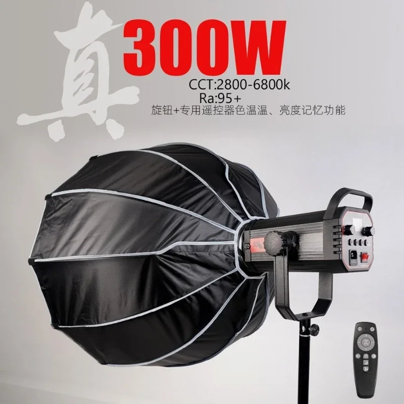 ضوء بث مباشر عالي الطاقة 300 و - مراجعة Virtual Photography Lighting وسعره