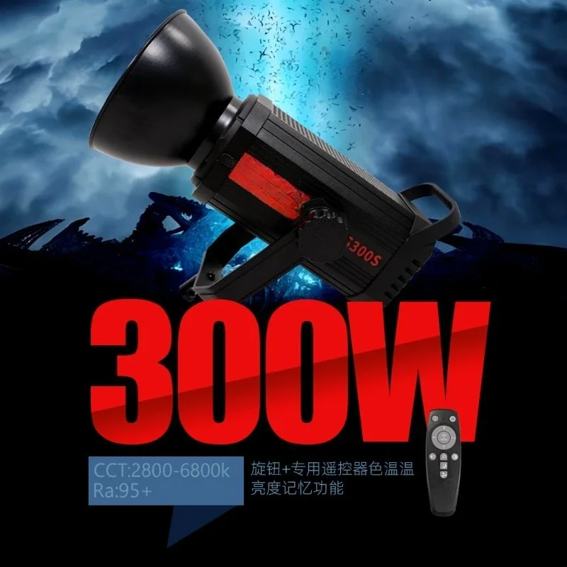 ضوء بث مباشر عالي الطاقة 300 و - مراجعة Virtual Photography Lighting وسعره