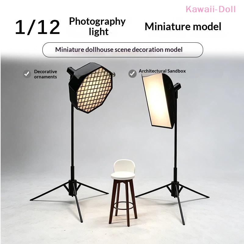 [DO] نموذج صندوق إضاءة صغير 1/ - مراجعة Photography Lighting Layout وسعره