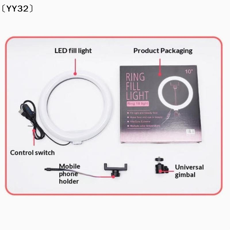 مجموعة واحدة من مصابيح LED قاب - مراجعة Photography Lighting Overhead وسعره